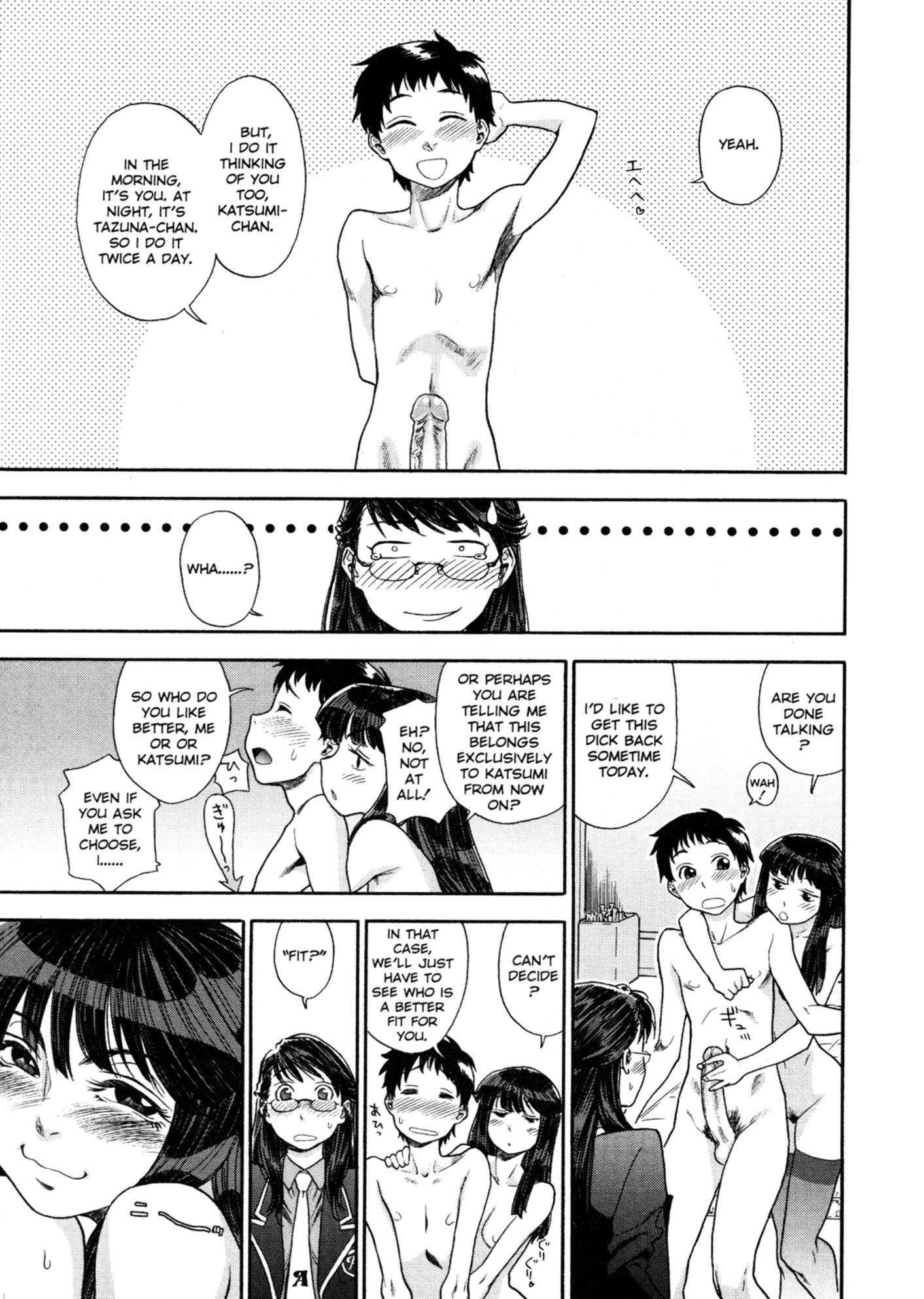 Aqua Bless Chapter 1000 Page 107